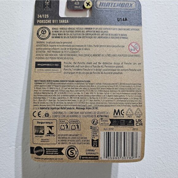 Matchbox Red Porsche 911 Targa - Picture 4 of 4